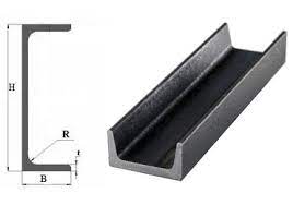 BÁO GIÁ THÉP HÌNH CHỮ U