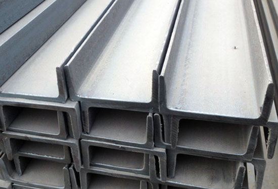 BÁO GIÁ THÉP HÌNH CHỮ U
